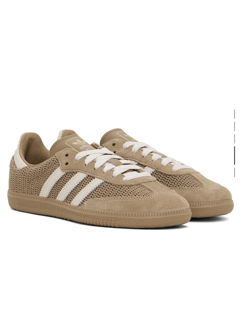 Adidas Samba Taupe Sneakers Size 37